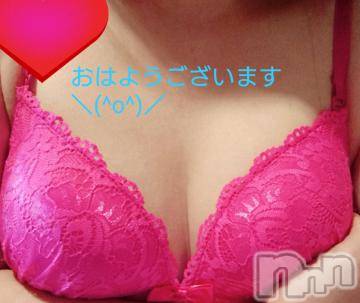 佐久発デリヘル 佐久上田人妻隊(サクウエダヒトヅマタイ) らん(30)の7月27日写メブログ「おはようございます。」