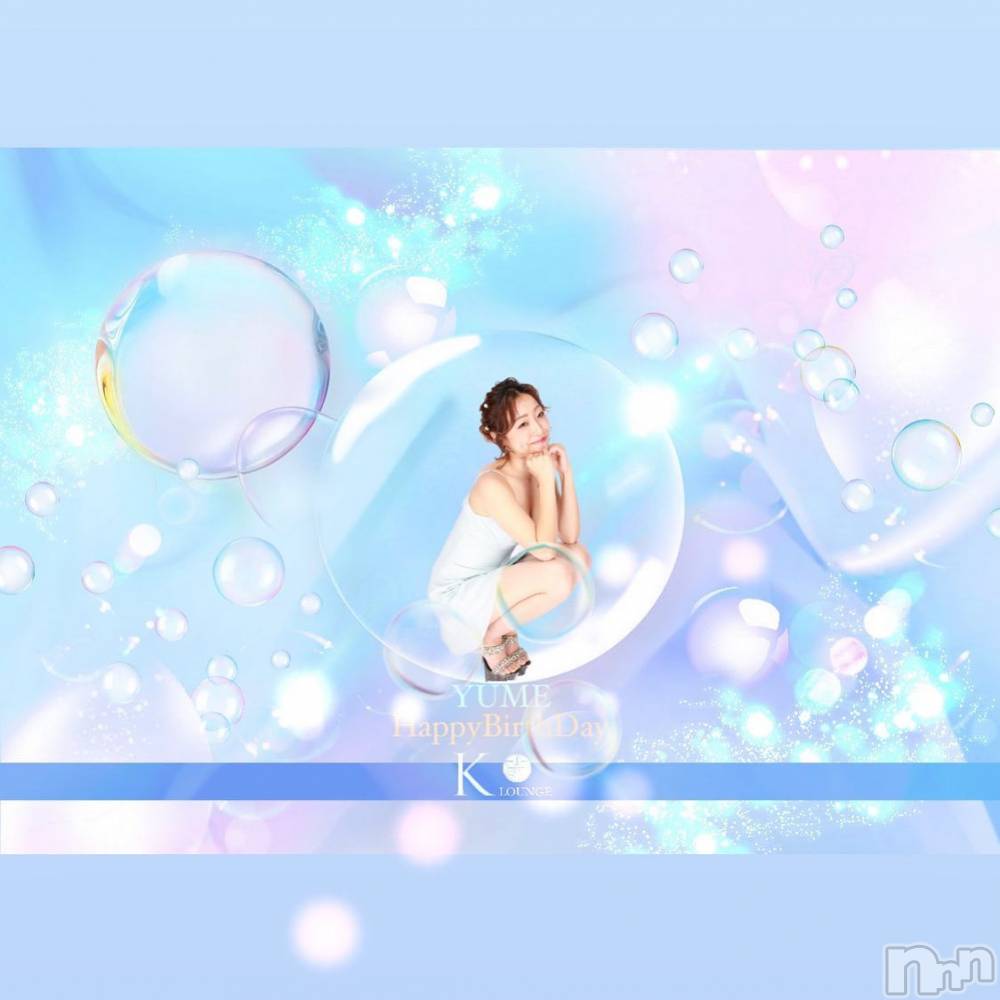 ܱХ顦K-LOUNGE(饦) 102̥֥102 0924ʬμ̥֥