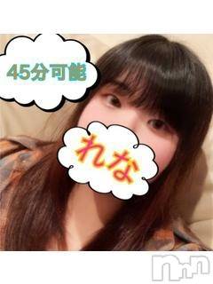 れな(22) 身長150cm、スリーサイズB88(D).W59.H86。上越デリヘル HONEY(ハニー)在籍。