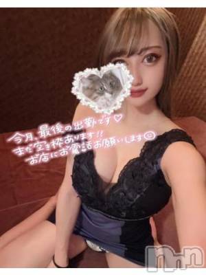 新潟ソープ 新潟バニーコレクション(ニイガタバニーコレクション) メアリー(21)の5月22日写メブログ「𝙻𝚊𝚜𝚝𝔻𝕒𝕪♡」