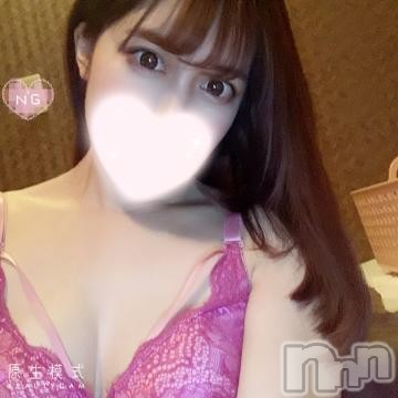 長岡デリヘルROOKIE(ルーキー)るな☆ご奉仕上手のモデル体型(24)の2023年3月17日写メブログ「次回え○ち日🤍」