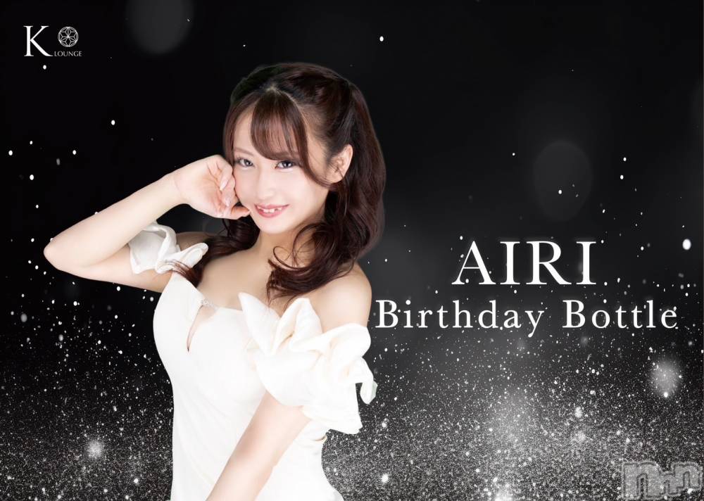 ܱХ顦K-LOUNGE(饦) ƣ 117̥֥֤⡪