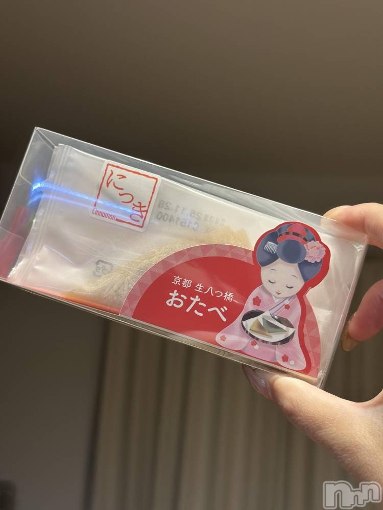 ���ܱ�������Х��顦�����K-LOUNGE(�����饦��) ƣ�� �����12��10���̥�֥����֤���������