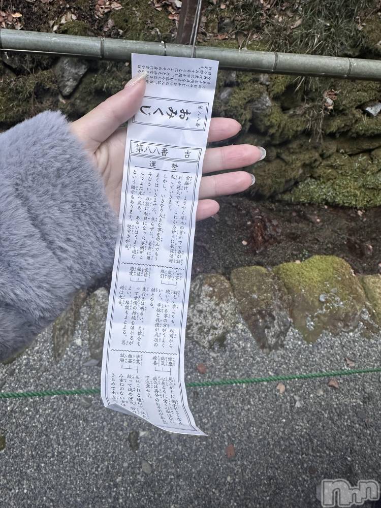 ���ܱ�������Х��顦�����K-LOUNGE(�����饦��) ƣ�� �����1��1���̥�֥����֤褷(*•̀ㅂ•́)و��