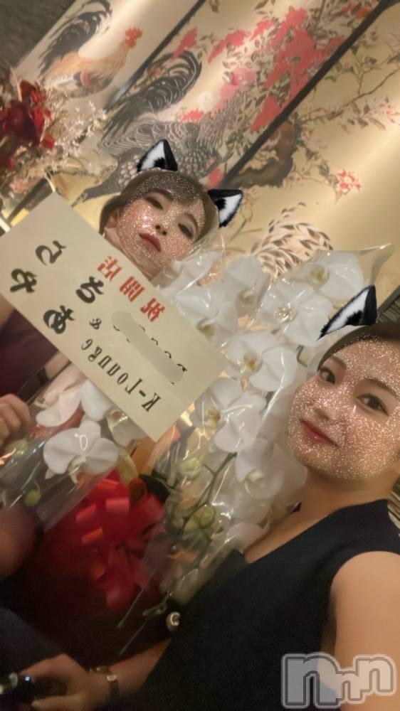 ���ܱ�������Х��顦�����K-LOUNGE(�����饦��) ƣ�� �����1��22���̥�֥����֤ʤĤ�����