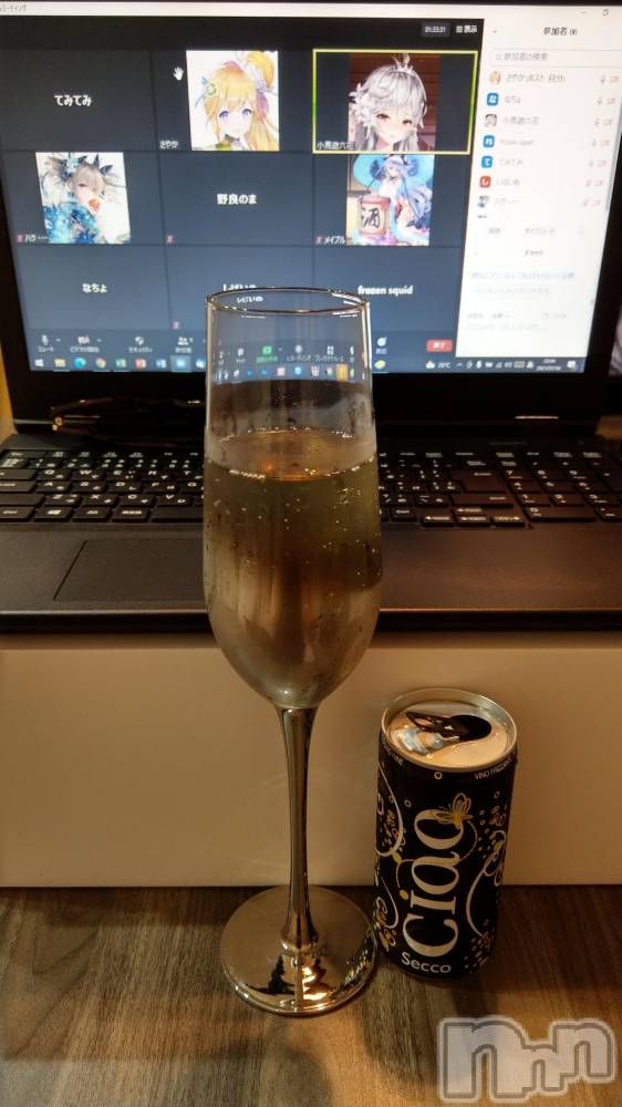 ���ܱ�������Х��顦�����K-LOUNGE(�����饦��) ƣ�� �����2��23���̥�֥����֥�⡼�ȥ��ղ��