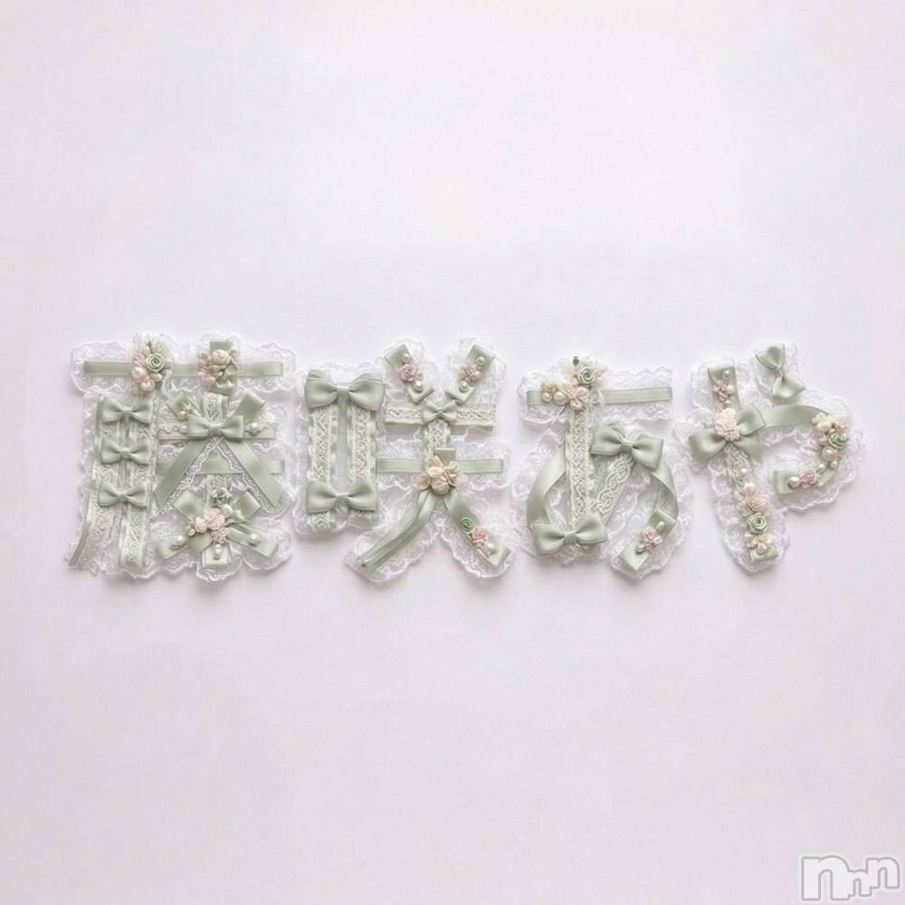 ���ܱ�������Х��顦�����K-LOUNGE(�����饦��) ƣ�� �����4��2���̥�֥�����Ķ�İ������