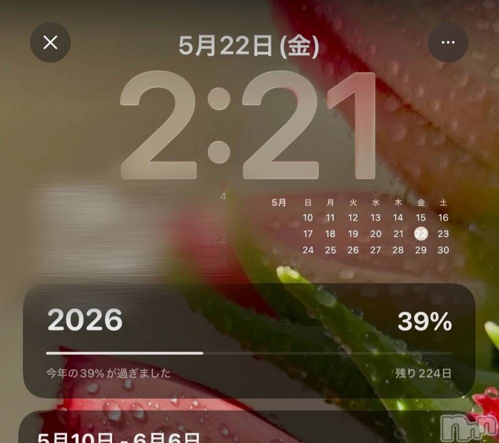 ���ܱ�������Х��顦�����K-LOUNGE(�����饦��) ƣ�� �����5��25���̥�֥����֤��áġ�