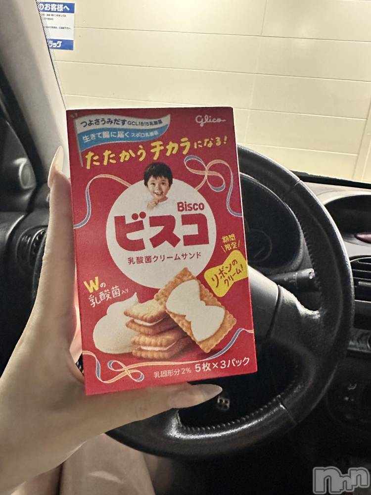 ���ܱ�������Х��顦�����K-LOUNGE(�����饦��) ƣ�� �����8��24���̥�֥����֤󡩡�