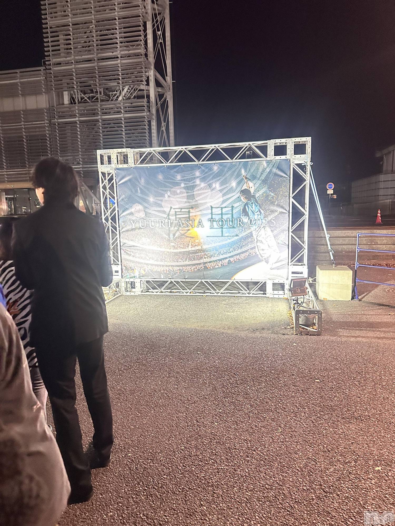 ܱХ顦K-LOUNGE(饦) 2025ǯ119ֹ̥֥ԤäƤ