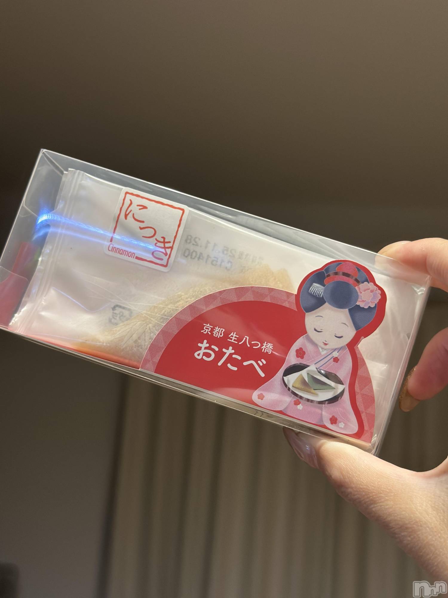 ܱХ顦K-LOUNGE(饦) 2025ǯ1210̥֥֤