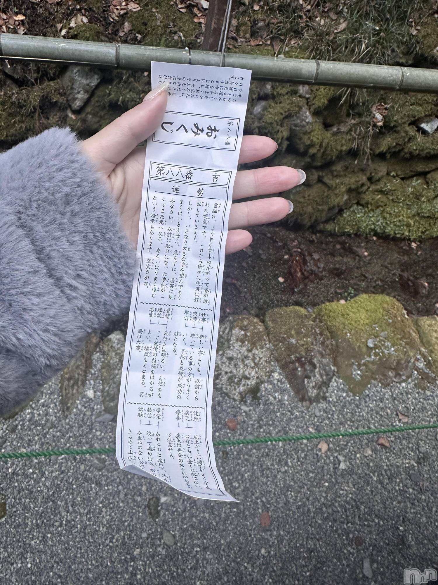 ���ܱ�������Х��顦�����K-LOUNGE(�����饦��) ��2026ǯ1��1���̥�֥����֤褷(*•̀ㅂ•́)و��