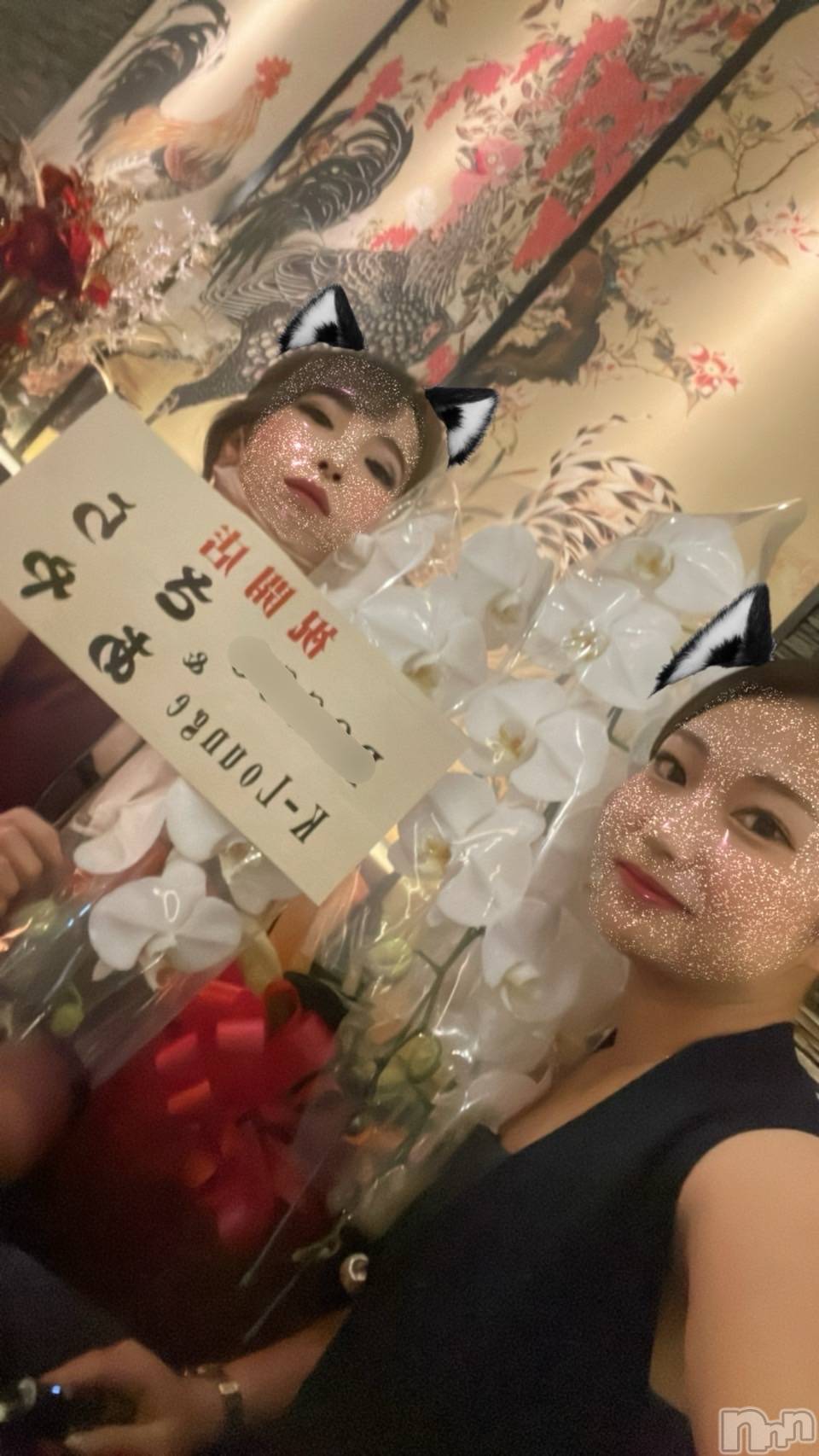 ���ܱ�������Х��顦�����K-LOUNGE(�����饦��) ��2026ǯ1��22���̥�֥����֤ʤĤ�����