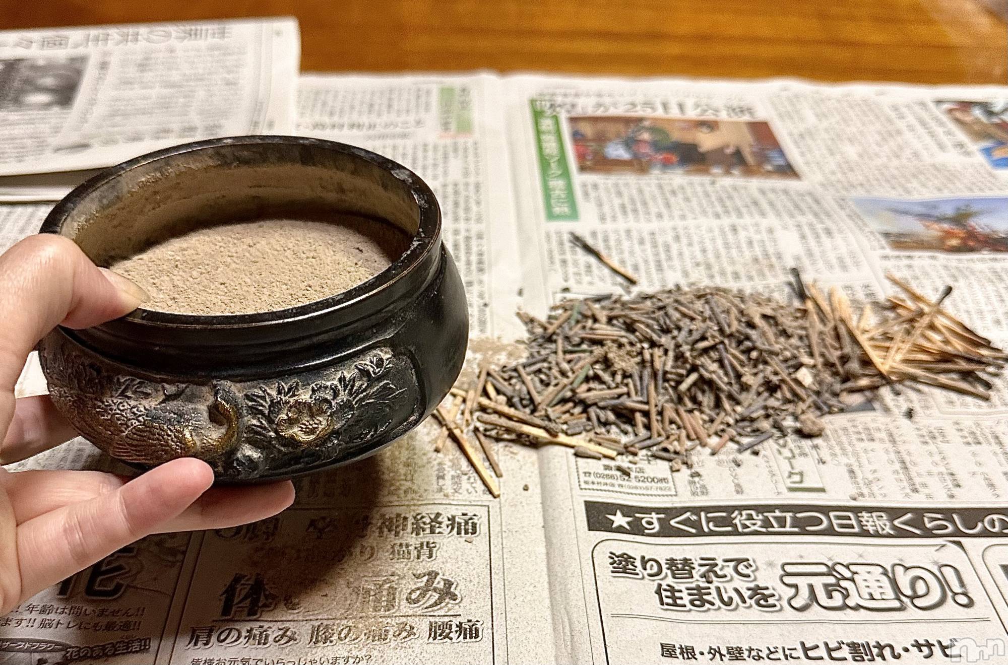 ���ܱ�������Х��顦�����K-LOUNGE(�����饦��) ��2026ǯ2��2���̥�֥����֤��ݽ���