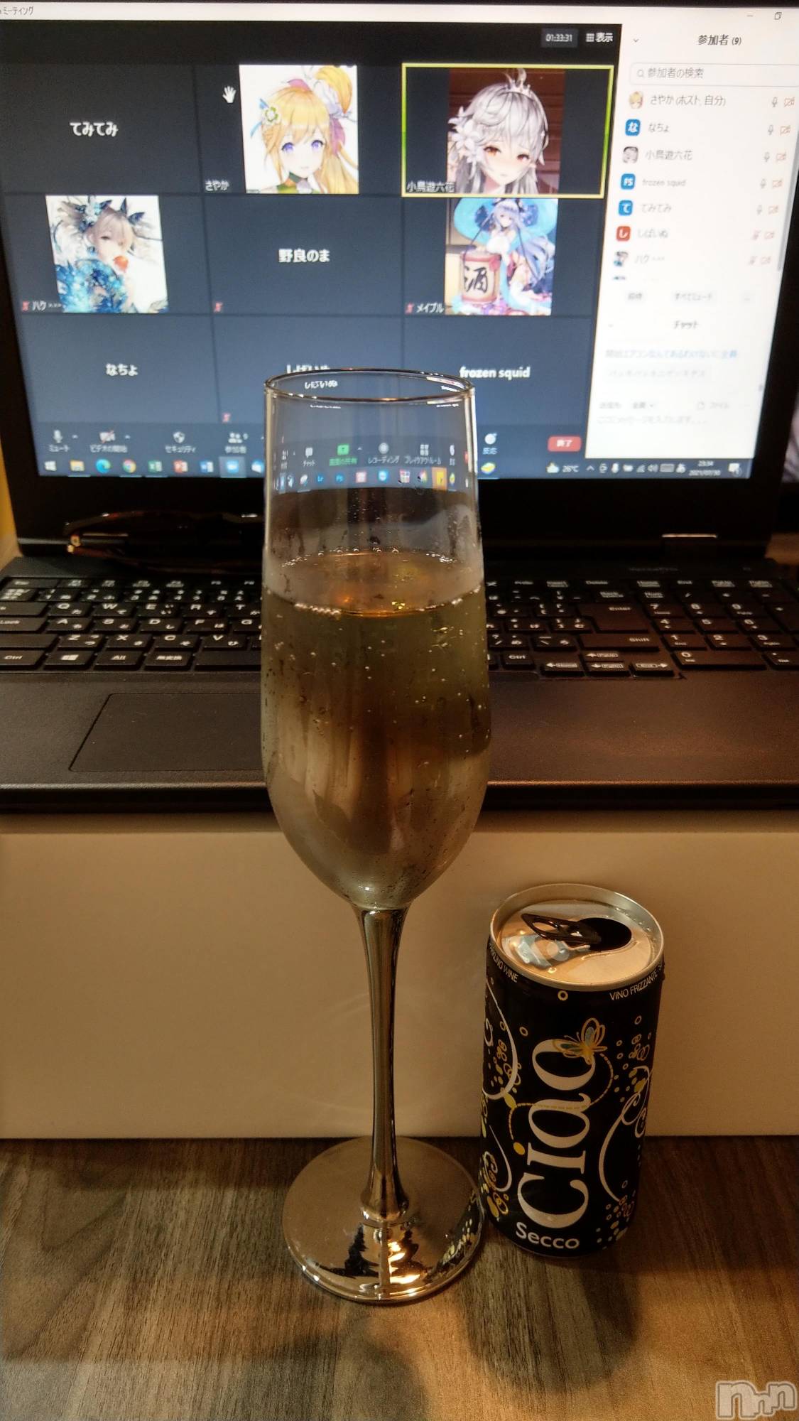 ���ܱ�������Х��顦�����K-LOUNGE(�����饦��) ��2026ǯ2��23���̥�֥����֥�⡼�ȥ��ղ��