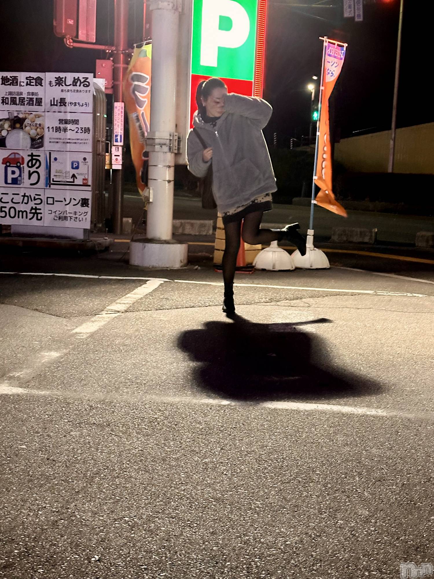 ���ܱ�������Х��顦�����K-LOUNGE(�����饦��) ��2026ǯ2��27���̥�֥����־С�