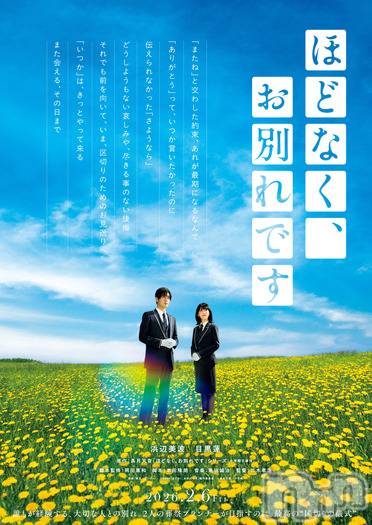 ���ܱ�������Х��顦�����K-LOUNGE(�����饦��) ��2026ǯ3��4���̥�֥����ִѤƤ������