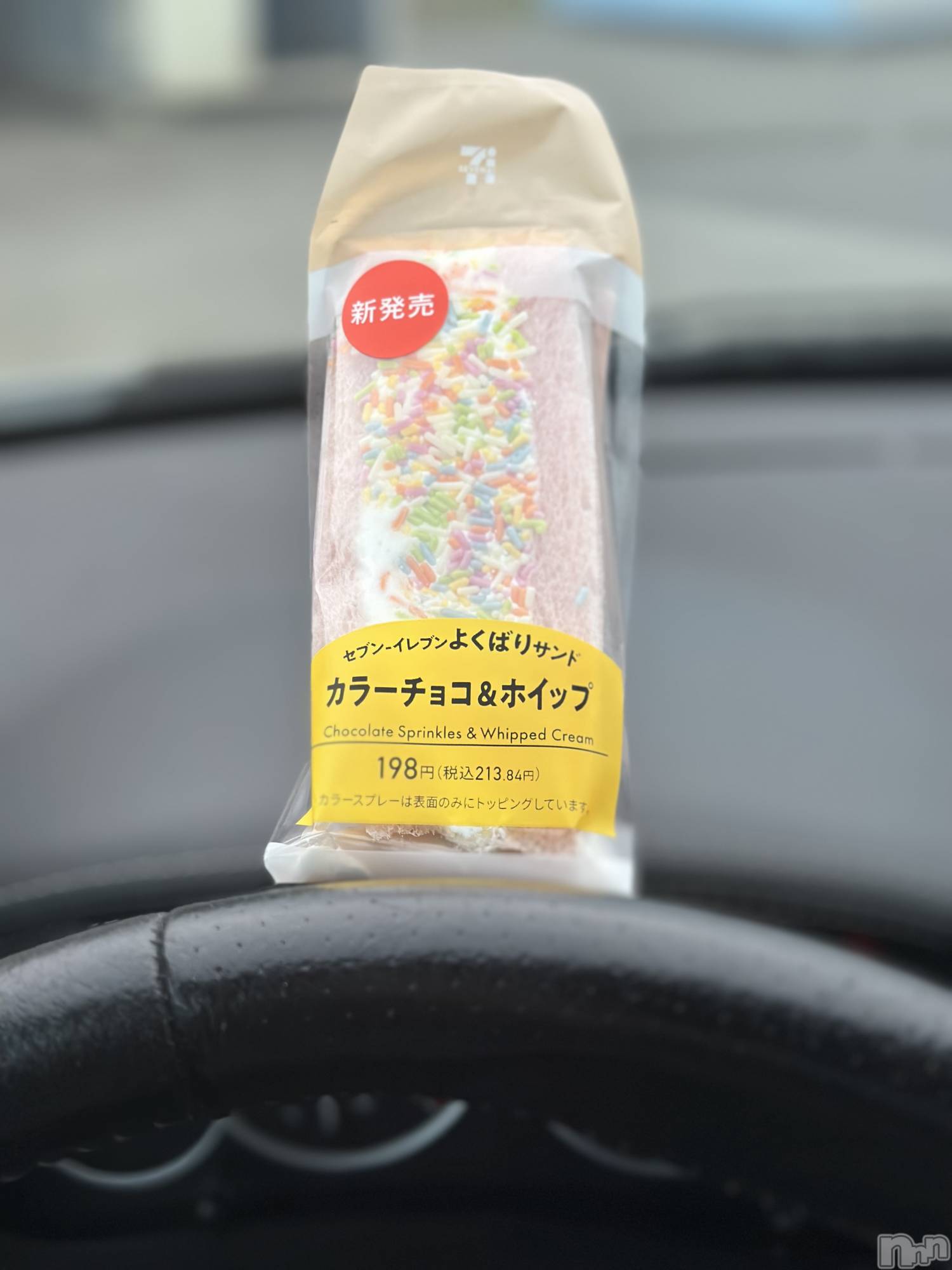 ���ܱ�������Х��顦�����K-LOUNGE(�����饦��) ��2026ǯ4��7���̥�֥����֤��áġ�