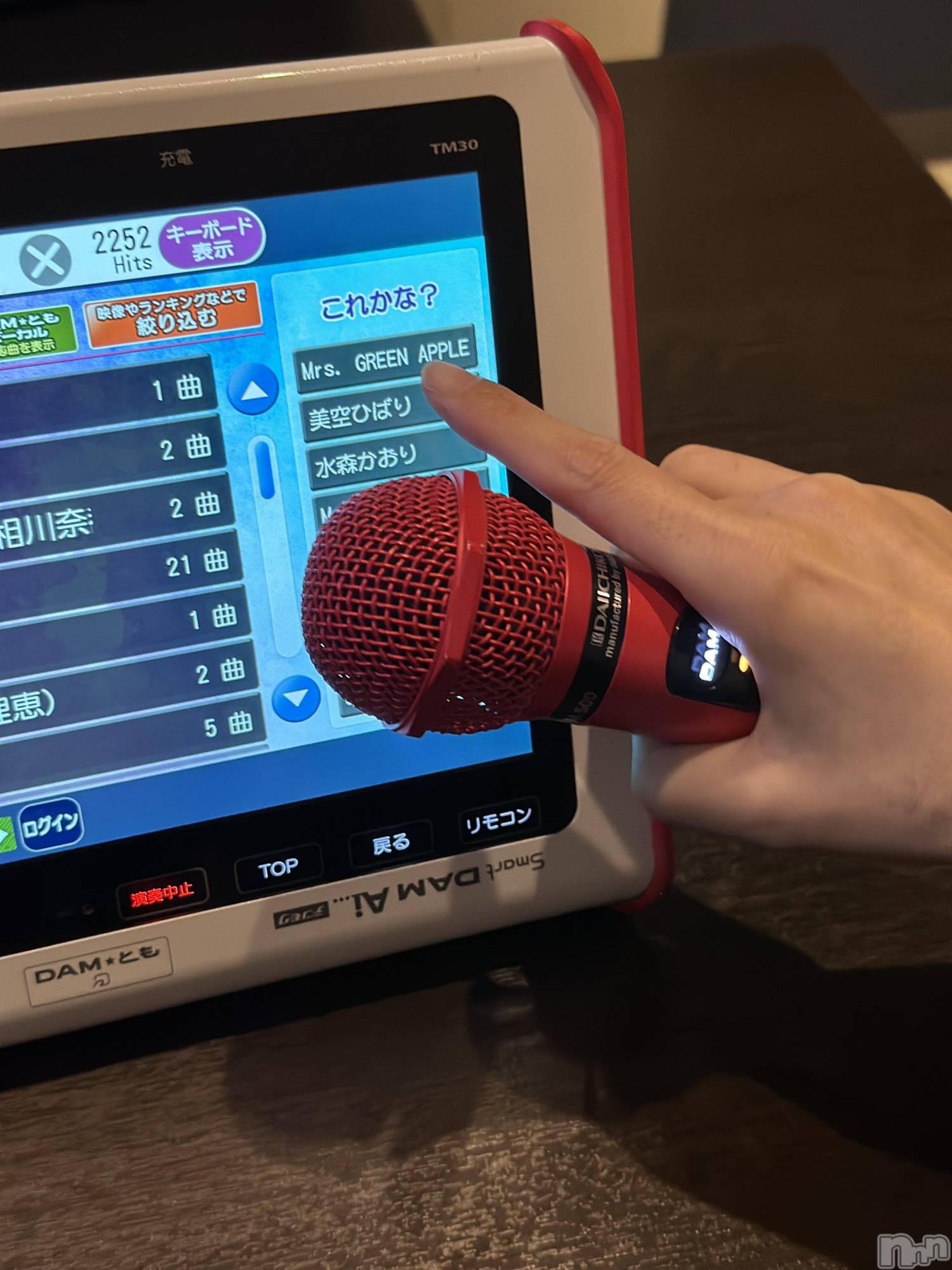 ���ܱ�������Х��顦�����K-LOUNGE(�����饦��) ��2026ǯ4��12���̥�֥����ֻŻ��Ǥ���