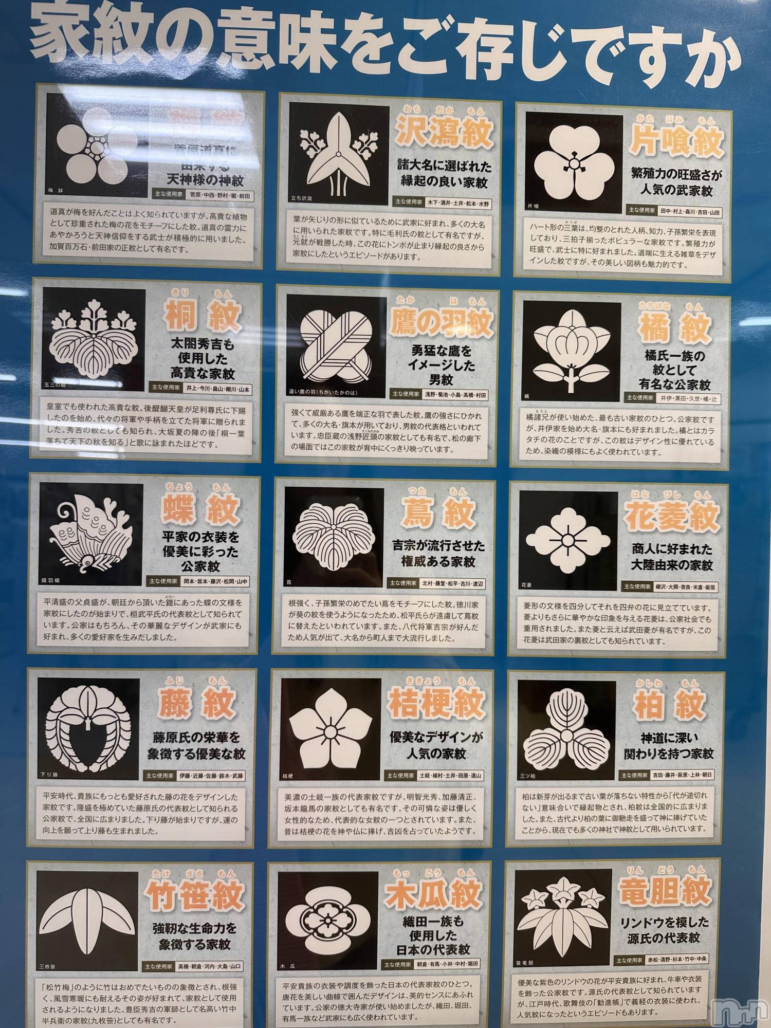 ���ܱ�������Х��顦�����K-LOUNGE(�����饦��) ��2026ǯ4��20���̥�֥����֤��뤫�ʡ���