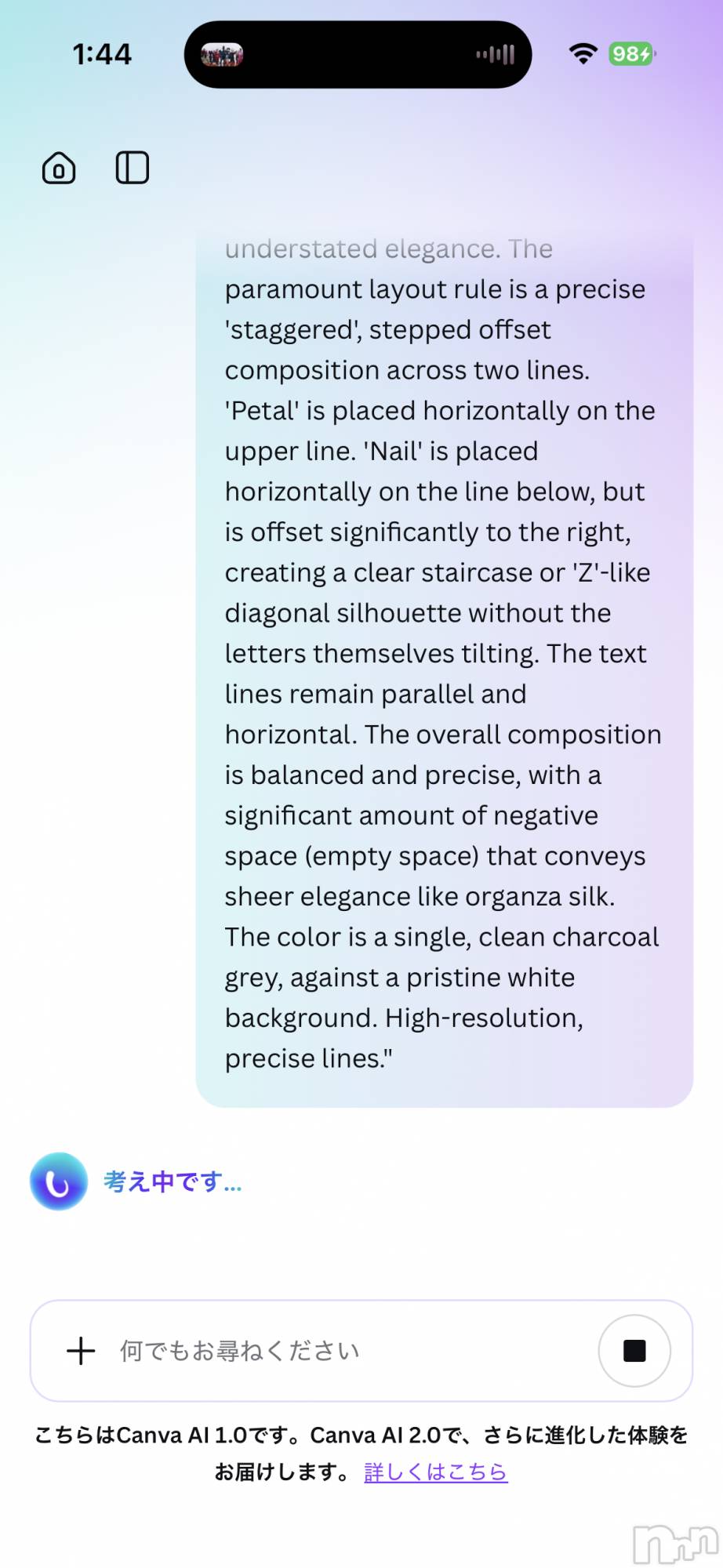 ���ܱ�������Х��顦�����K-LOUNGE(�����饦��) ��2026ǯ4��23���̥�֥�����a soliloquy.��