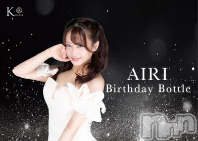 ܱХ顦K-LOUNGE(饦) ƣ (36)117̥֥֤⡪