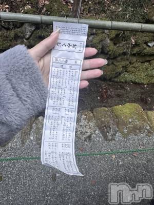 ���ܱ�������Х��顦�����K-LOUNGE(�����饦��) ƣ�� ����(36)��1��1���̥�֥����֤褷(*•̀ㅂ•́)و��