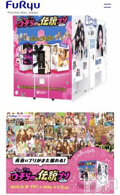 ���ܱ�������Х��顦�����K-LOUNGE(�����饦��) ƣ�� ����(36)��1��10���̥�֥����֤��á�����