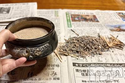 ���ܱ�������Х��顦�����K-LOUNGE(�����饦��) ƣ�� ����(36)��2��2���̥�֥����֤��ݽ���