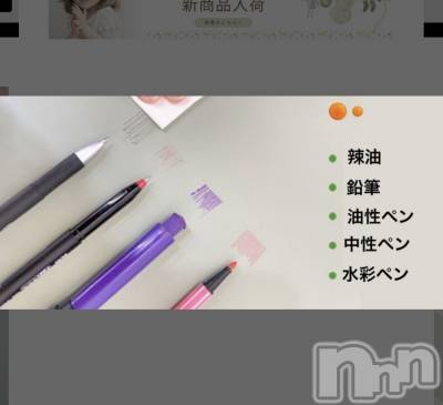 ���ܱ�������Х��顦�����K-LOUNGE(�����饦��) ƣ�� ����(36)��5��20���̥�֥����֤ҤȤꤴ�ȡ�