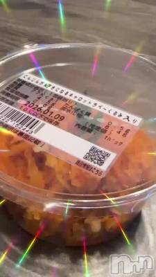 �繥���ʤ�Ǥ�