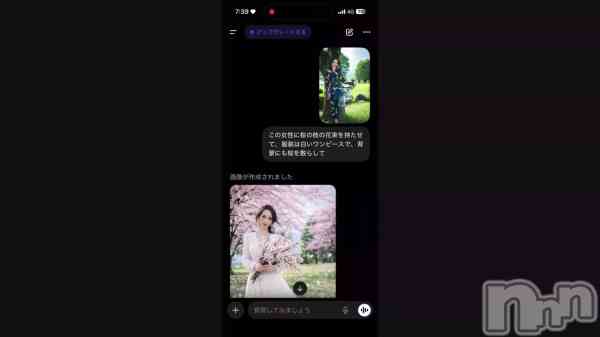 �֤��ä��С�