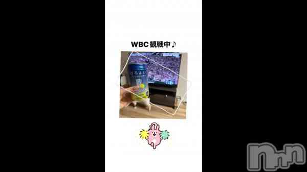 WBCѤƤޤ