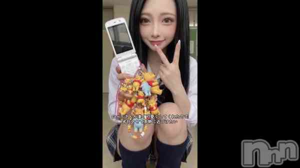 ��3��31�� 00��49ʬ��ư���