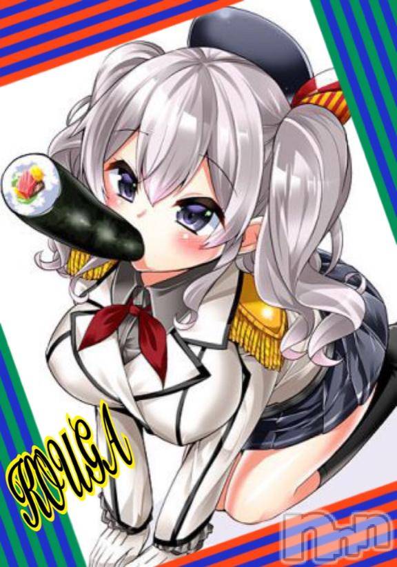 佐久発デリヘル佐久上田人妻隊(サクウエダヒトヅマタイ)こうが(43)の2026年2月3日写メブログ「★*¨*☆ 南南東 ☆*¨*★」