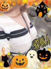 佐久発デリヘル佐久上田人妻隊(サクウエダヒトヅマタイ) こうが(43)の11月6日写メブログ「★*¨*☆ 楓蔦黄 ☆*¨*★」