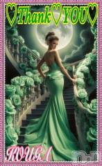 佐久発デリヘル佐久上田人妻隊(サクウエダヒトヅマタイ) こうが(43)の11月13日写メブログ「☆*¨*★ Thank  You ★*¨* ☆」