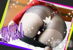 佐久発デリヘル佐久上田人妻隊(サクウエダヒトヅマタイ) こうが(43)の2月2日写メブログ「★*¨*☆ Darling  ☆*¨*★」