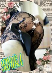 佐久発デリヘル佐久上田人妻隊(サクウエダヒトヅマタイ) こうが(43)の2月8日写メブログ「★*¨*☆ エロリンピック ☆*¨*★」