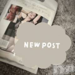 新潟メンズエステあろまえすて＠新潟(アロマエステアットニイガタ) 未莉＊みり(25)の6月29日写メブログ「ご報告だよ❁⃘*.ﾟ」