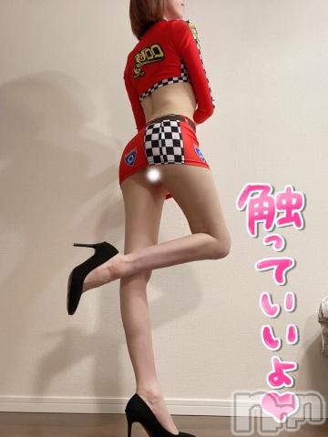 長岡デリヘルROOKIE(ルーキー) みらい☆完全モデル級スタイル(22)の2022年8月6日写メブログ「＊ ?? ＊」