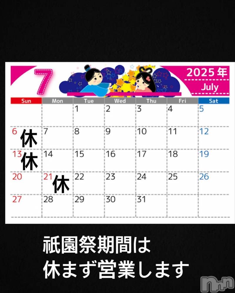 ľťʥå륺СLOUNGE SAINT() 밦726̥֥֤פꨦ( '')