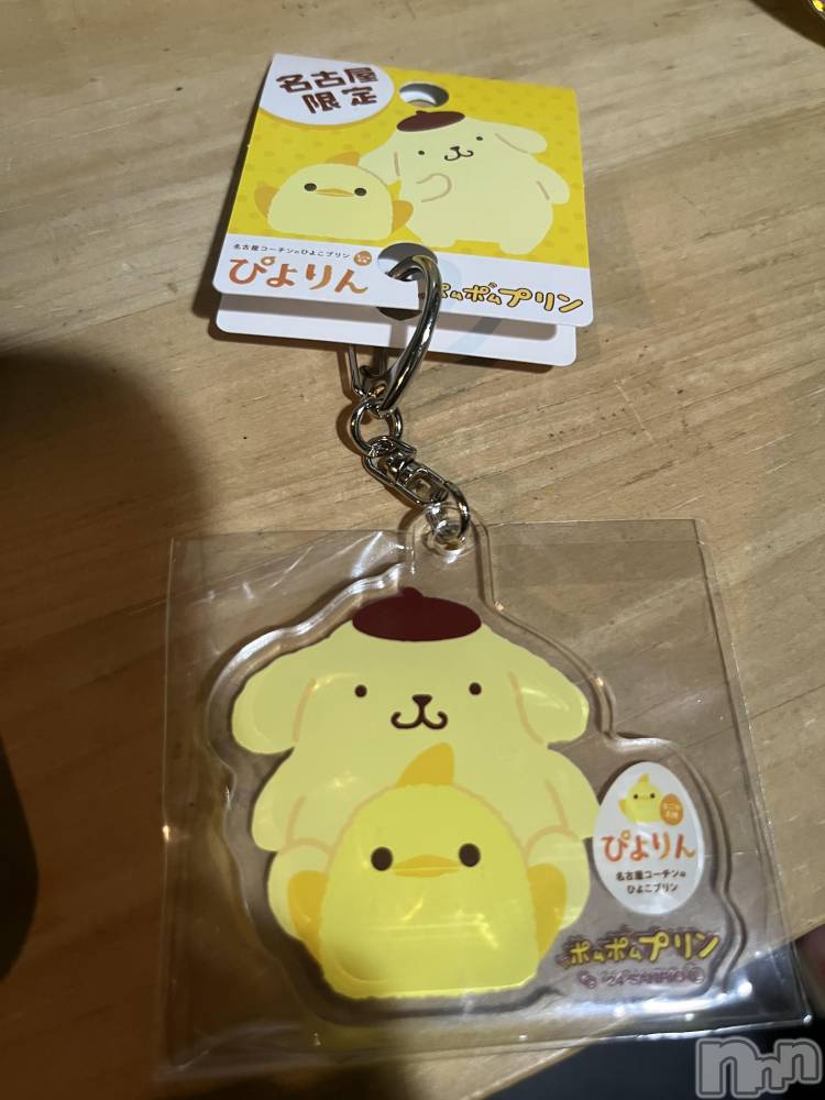 ľ���ť��ʥå��������륺�С�LOUNGE SAINT(�������) �밦��1��28���̥�֥����֤Ԥ����