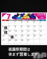 ľťʥå륺СLOUNGE SAINT() 밦(29)726̥֥֤פꨦ( '')