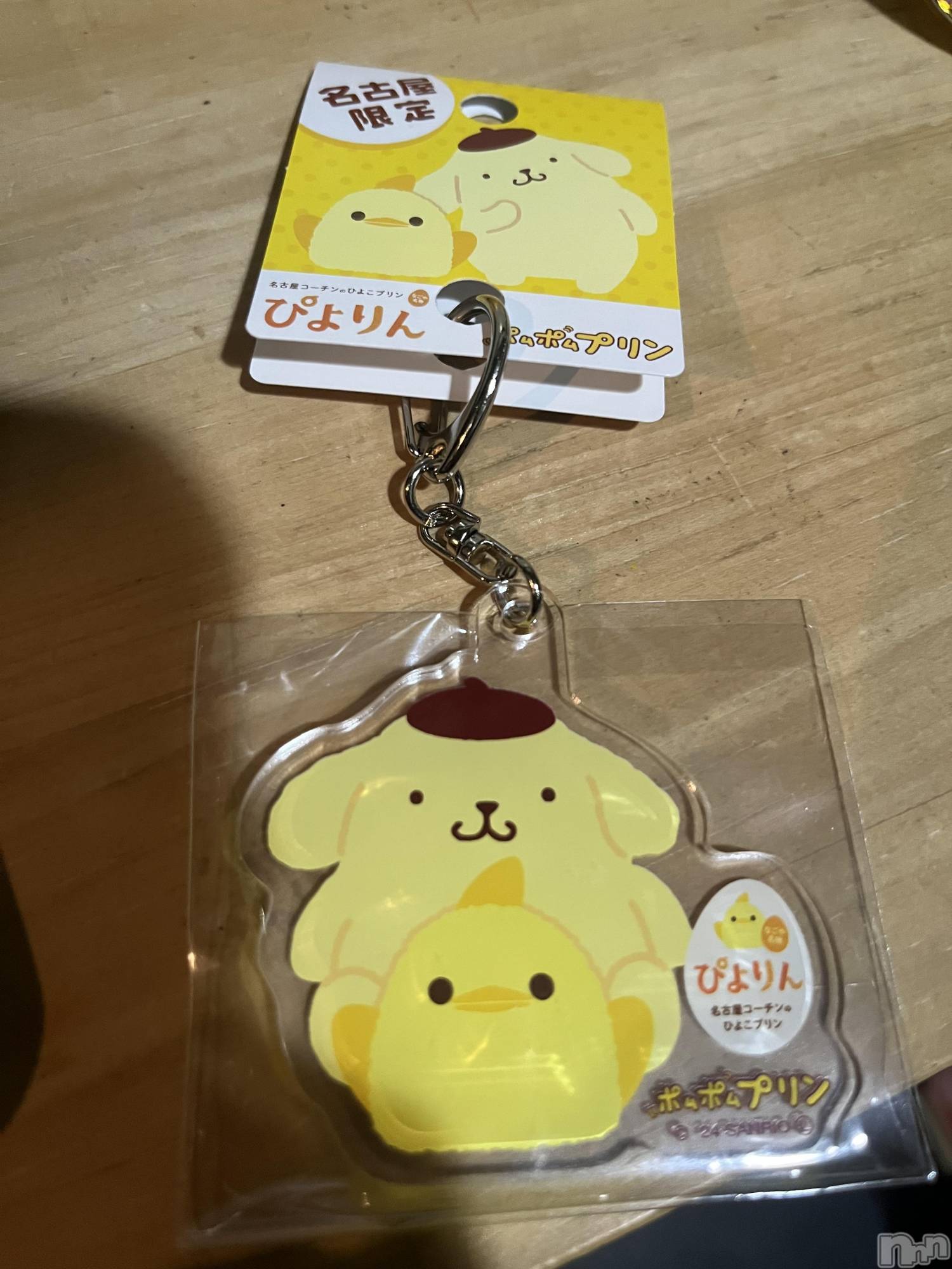 ľ���ť��ʥå��������륺�С�LOUNGE SAINT(�������) ��2026ǯ1��28���̥�֥����֤Ԥ����