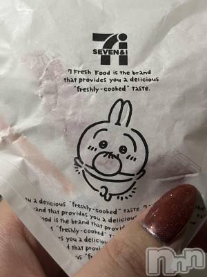 ľ���ť��ʥå��������륺�С�LOUNGE SAINT(�������) �밦(29)��12��9���̥�֥����֤�������