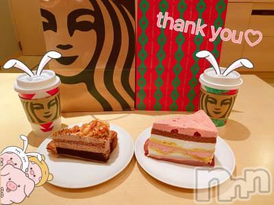 上越デリヘル らぶ妻　～新潟の人妻が集う店～(ラブツマ) 花宮はな★激押し認定(30)の11月18日写メブログ「イベント参加します💗」