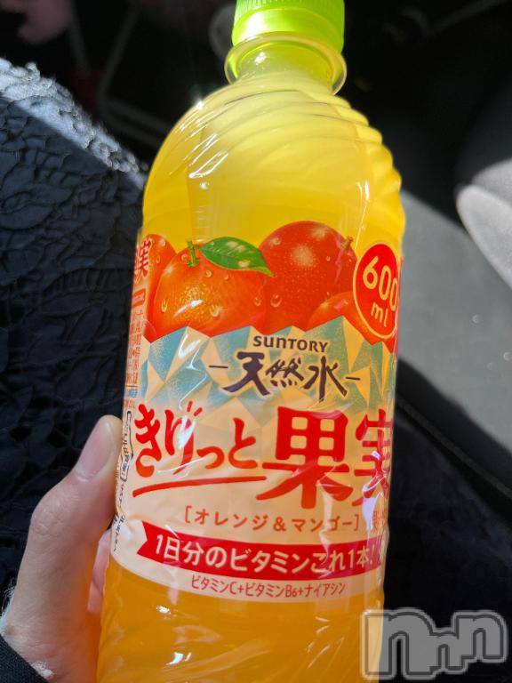 新潟風俗エステGRACE　新潟(グレース　ニイガタ) 櫻井(31)の4月9日写メブログ「いつもありがとうプチイベント❤️」