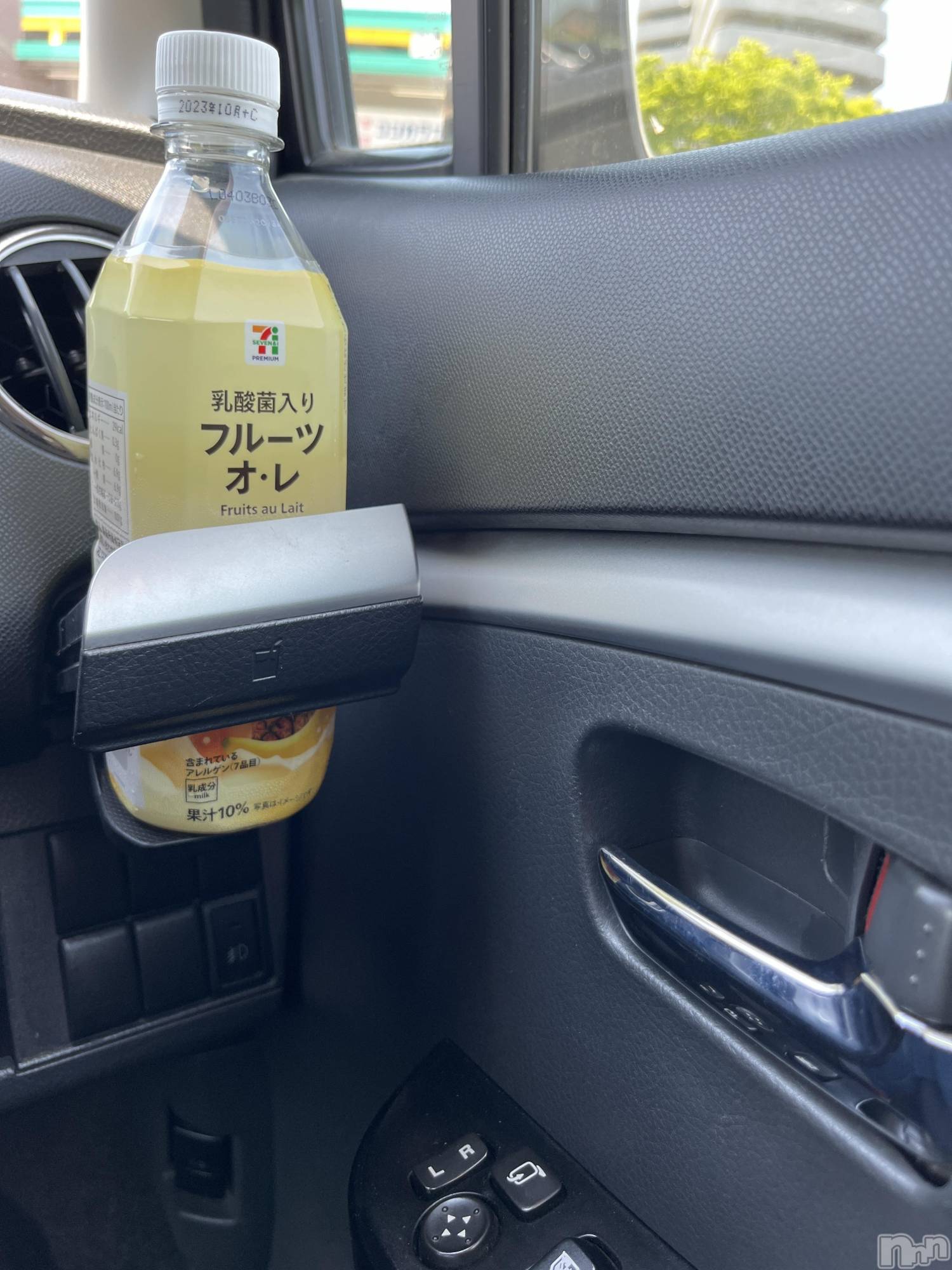 新潟風俗エステGRACE　新潟(グレース　ニイガタ)櫻井(31)の2023年5月9日写メブログ「おはようございます😊」