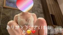 新潟デリヘルGRACE　新潟(グレース　ニイガタ) 櫻井(31)の4月10日写メブログ「サプライズ❤️」